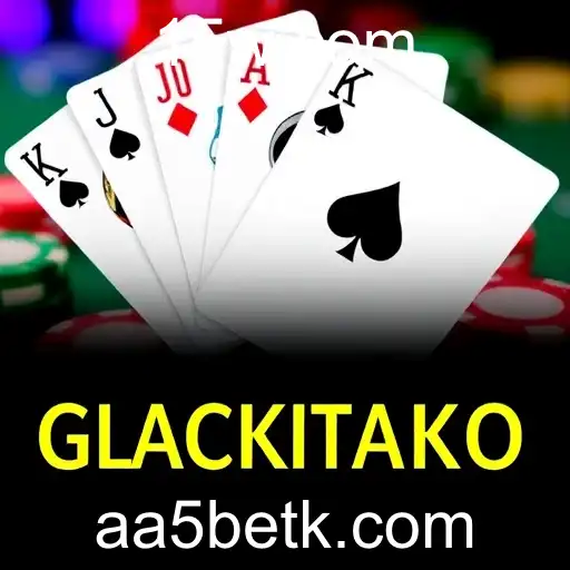 Blackjack